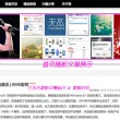 中国彩吧图谜~彩吧图谜一牛彩网